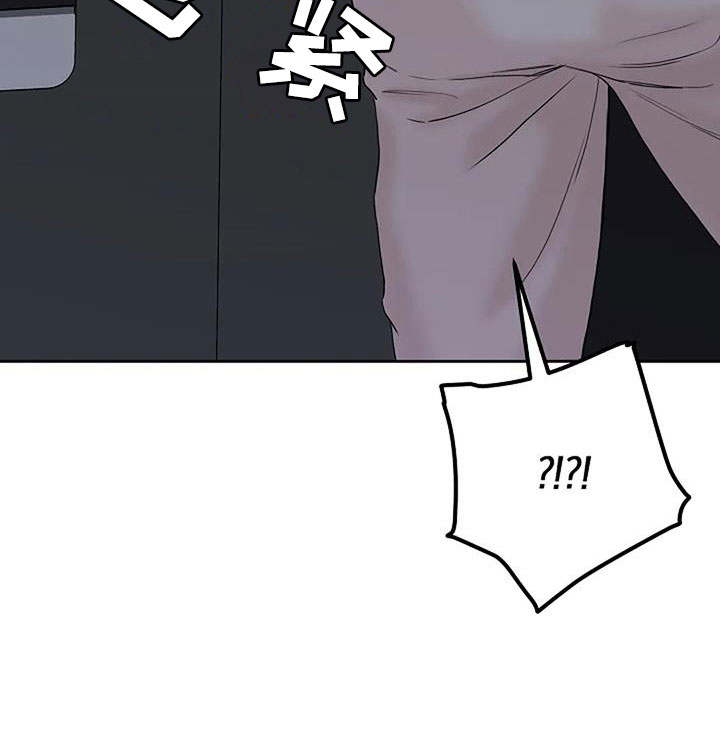 第38章：唇印8