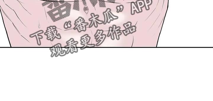 第19章：要被吃掉了23