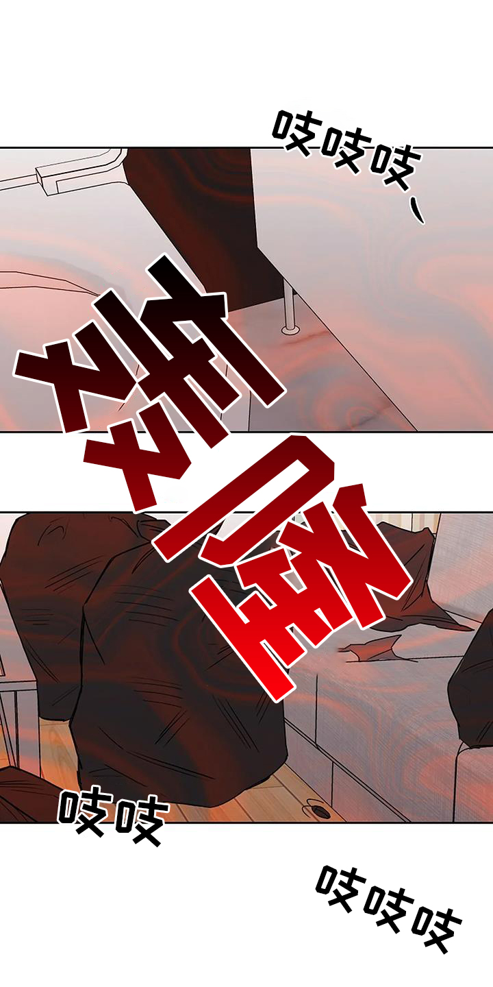 第47章：离开2