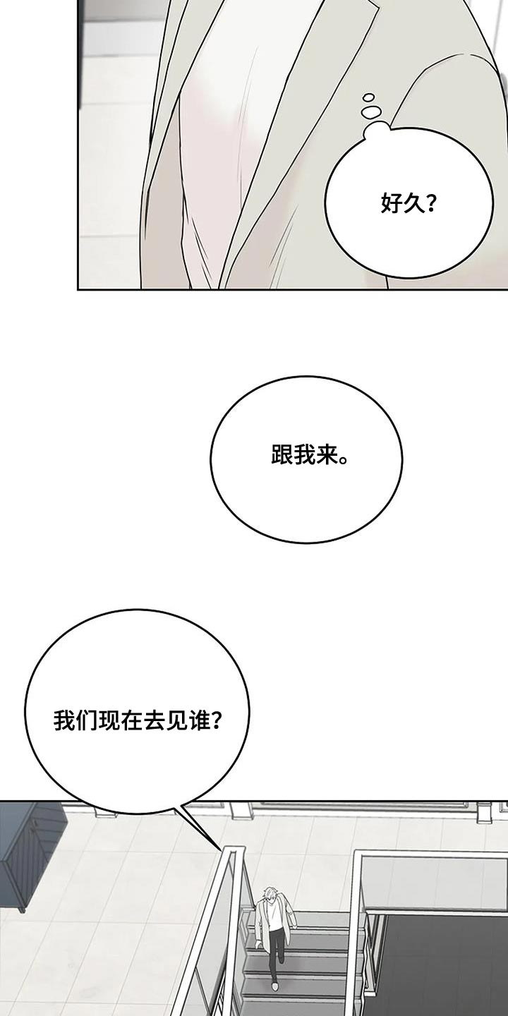 第23章：惊喜26