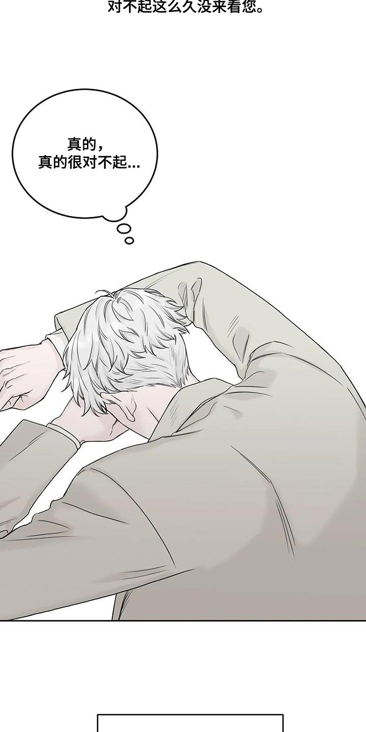 第24章：尽快工作6