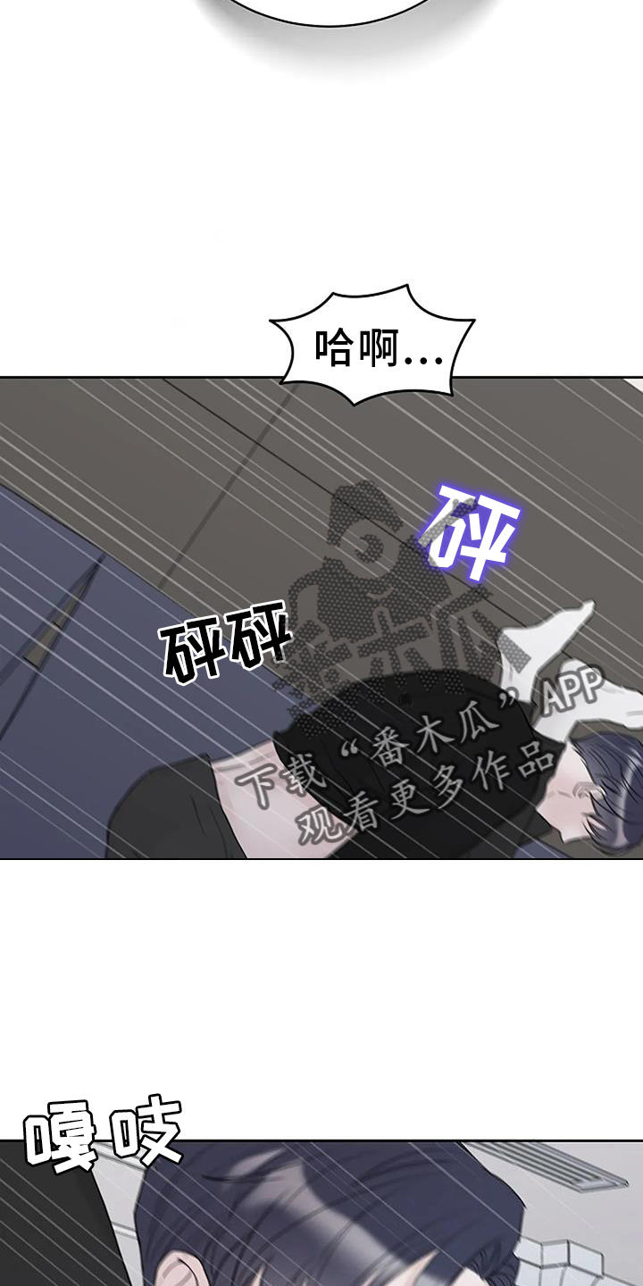 第50章：感触5