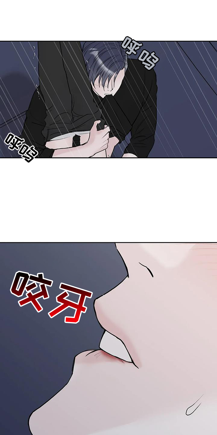 第50章：感触8