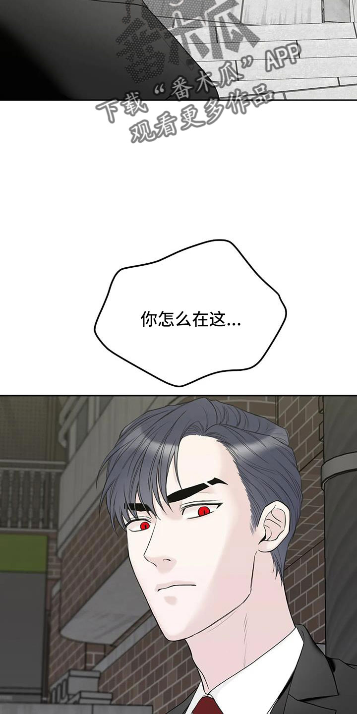 第30章：好冰26