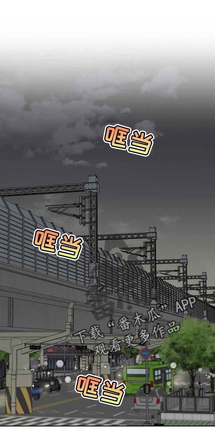 第28章：一定要成功20