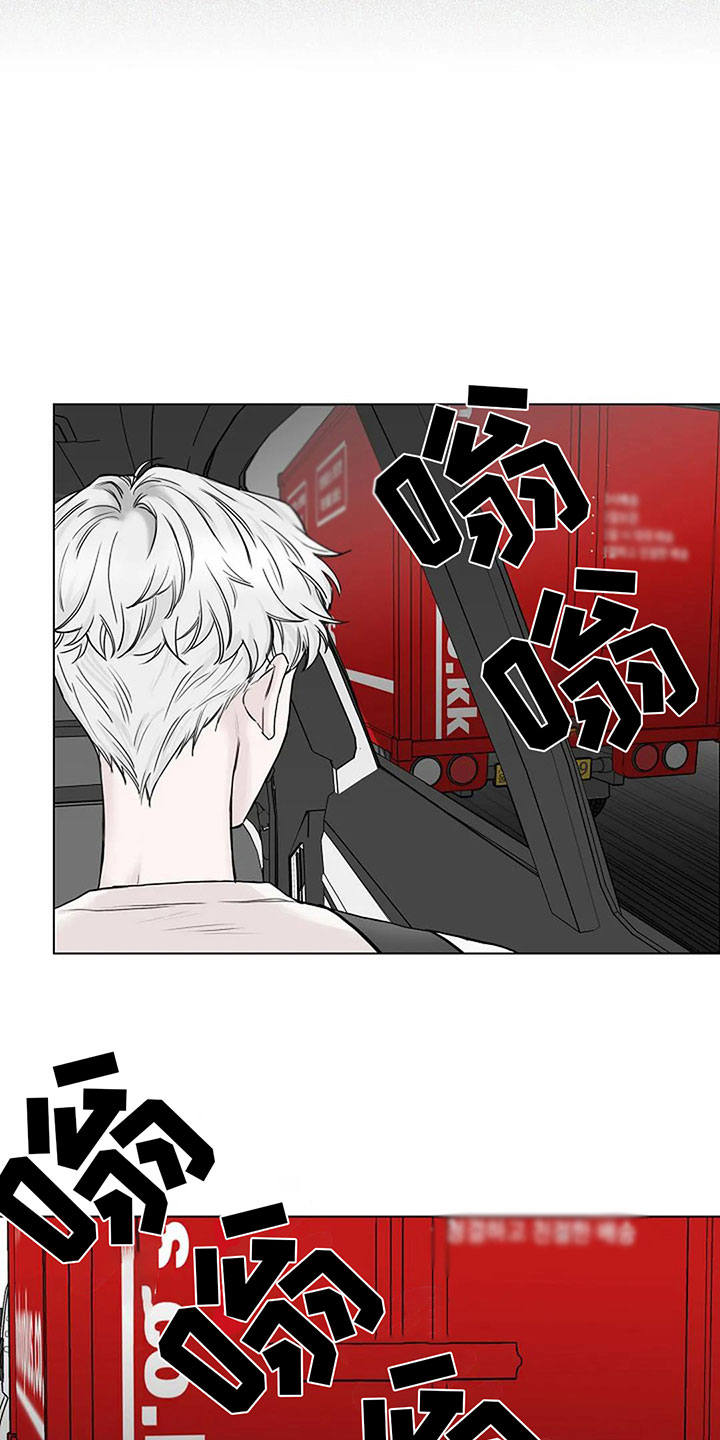 第13章：过来12