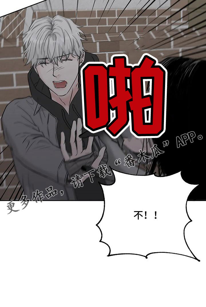 第31章：假扮的35