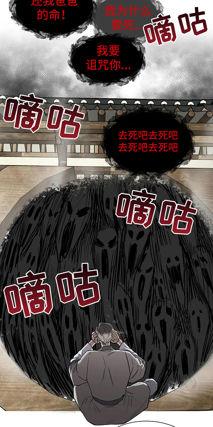 第12章：去酒店10