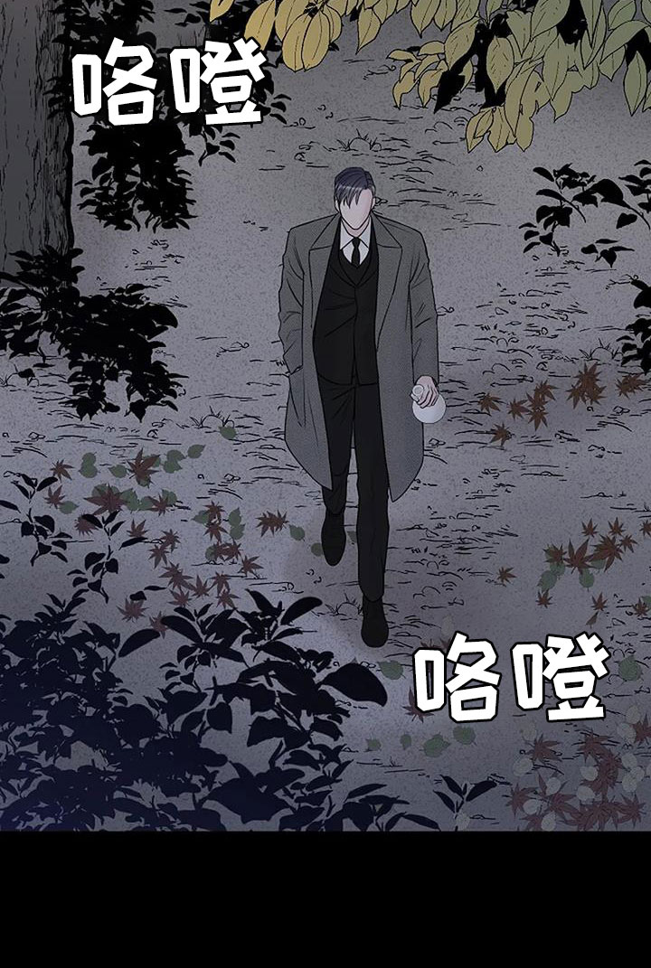 第39章：应该醒了9