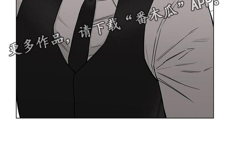 第11章：会有点疼27
