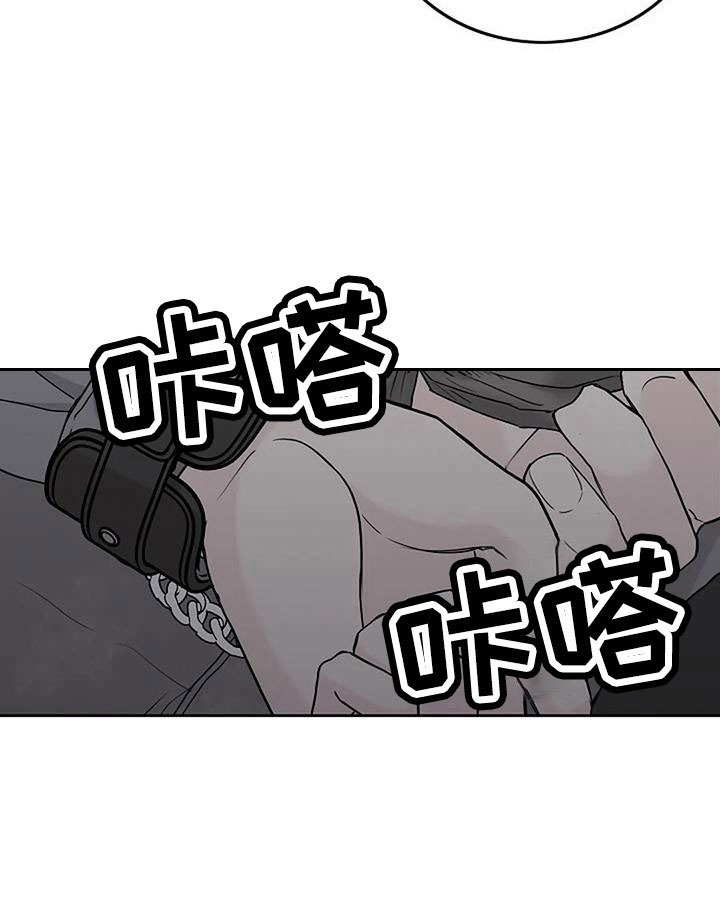 第33章：安慰我一下23