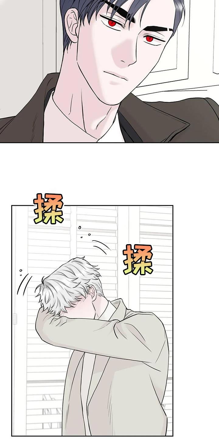 第24章：尽快工作12