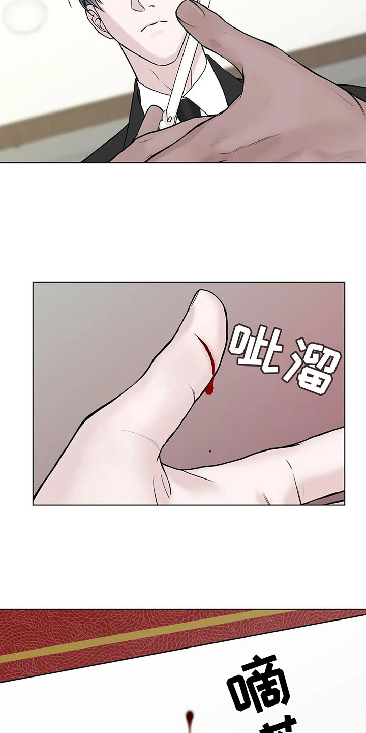 第14章：契约17