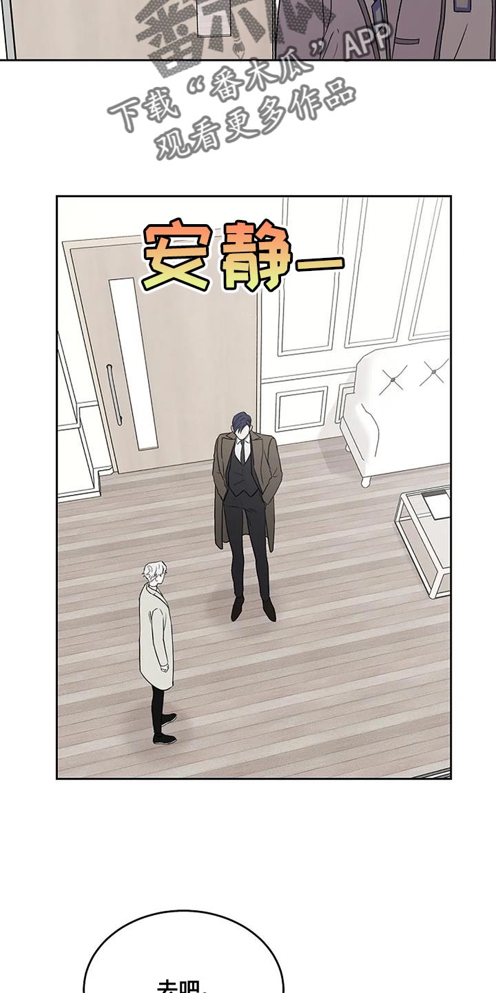 第23章：惊喜34