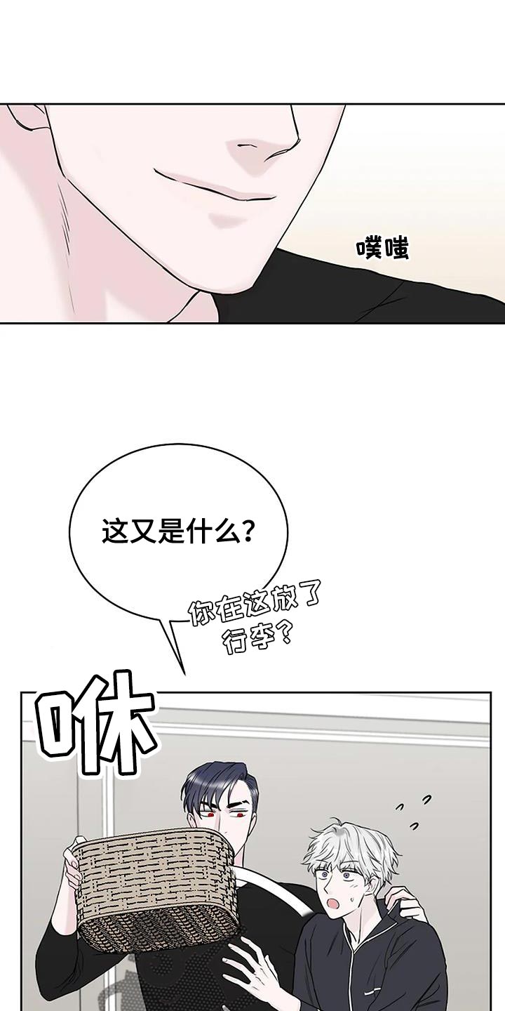 第22章：信守承诺0