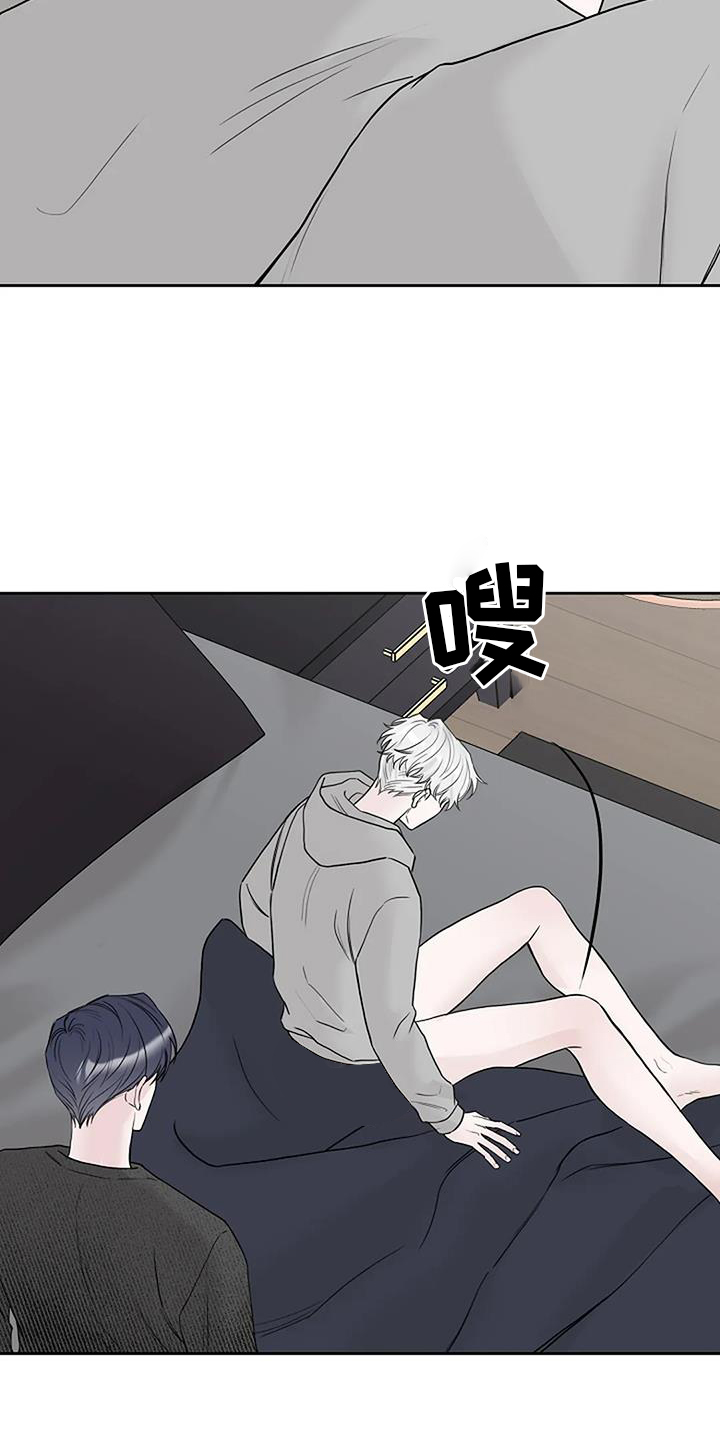 第53章：倒退6