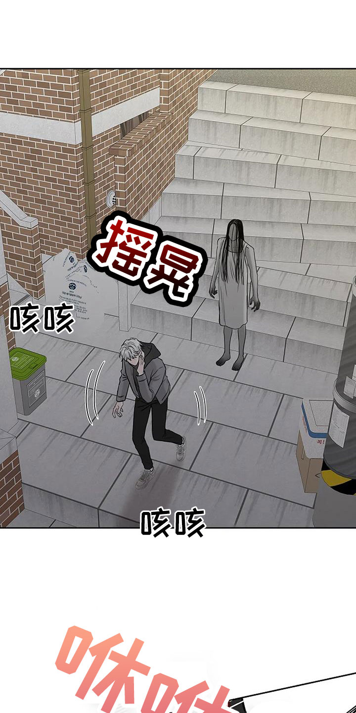 第32章：回工地0