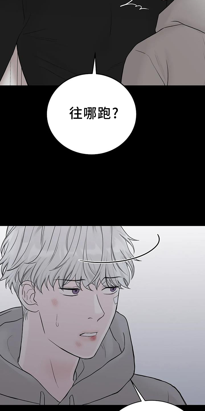 第50章：感触22
