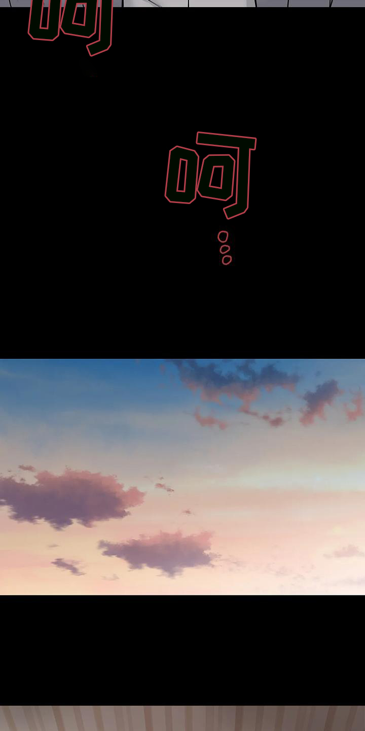 第45章：诱拐18