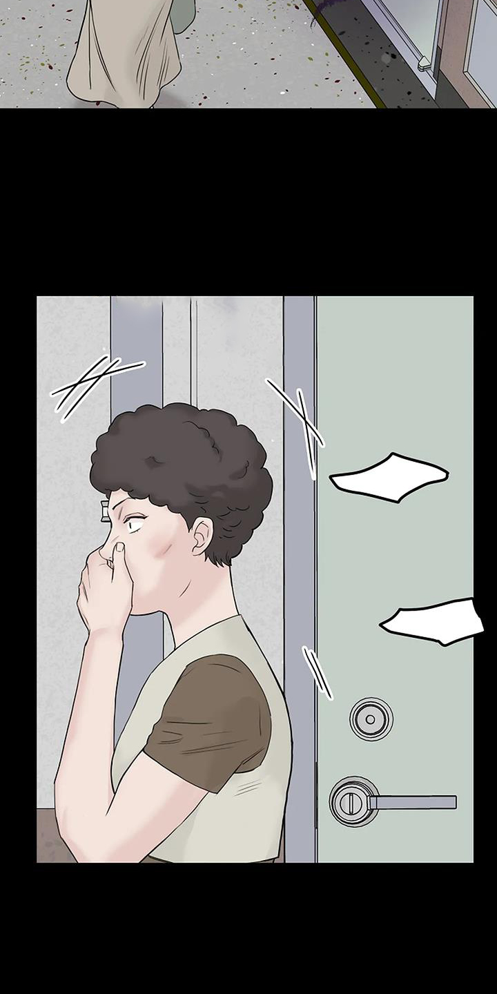 第46章：认识8
