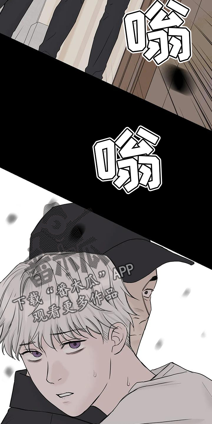 第46章：认识23