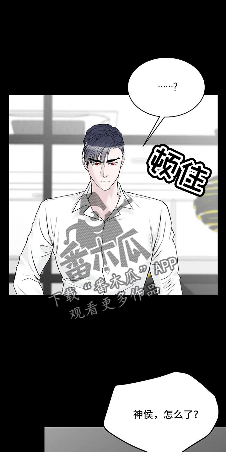 第40章：最后一次！2
