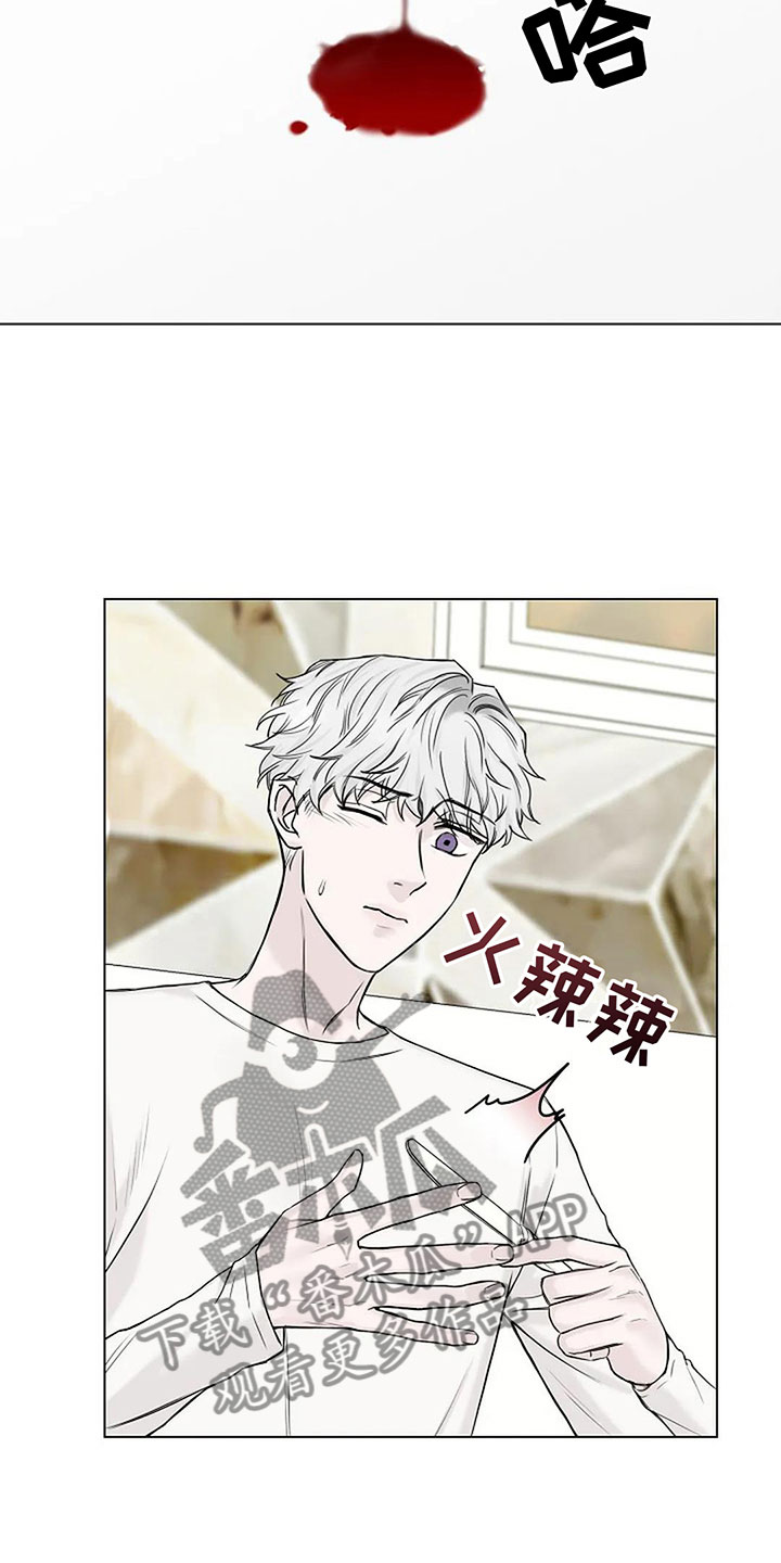 第14章：契约18