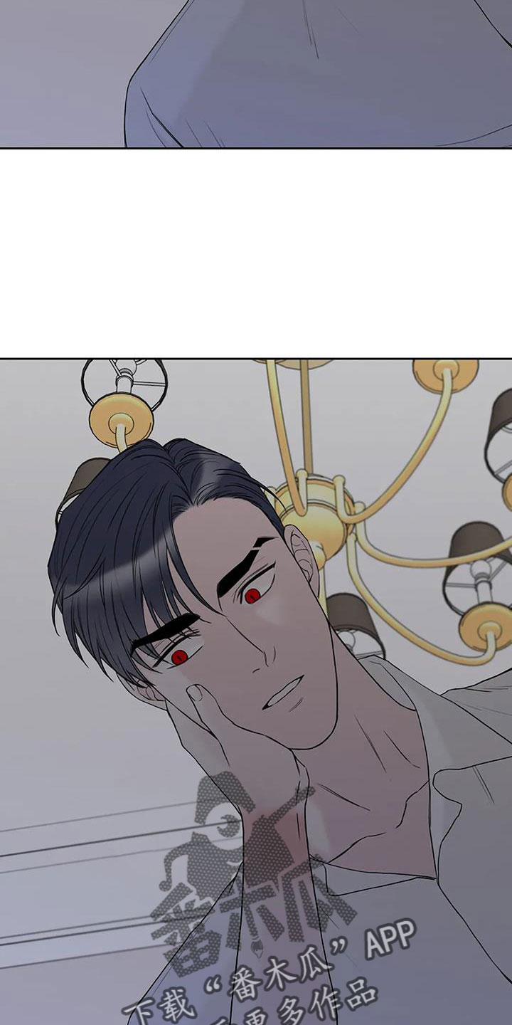 第36章：三天没回了17