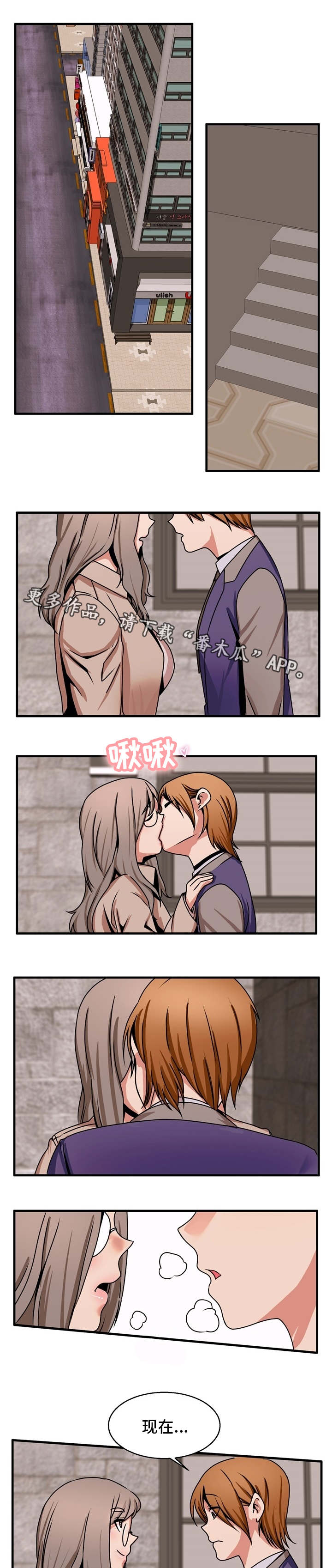 第76章：还没忘记0