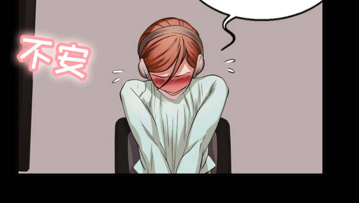 第44章：英雄救美7