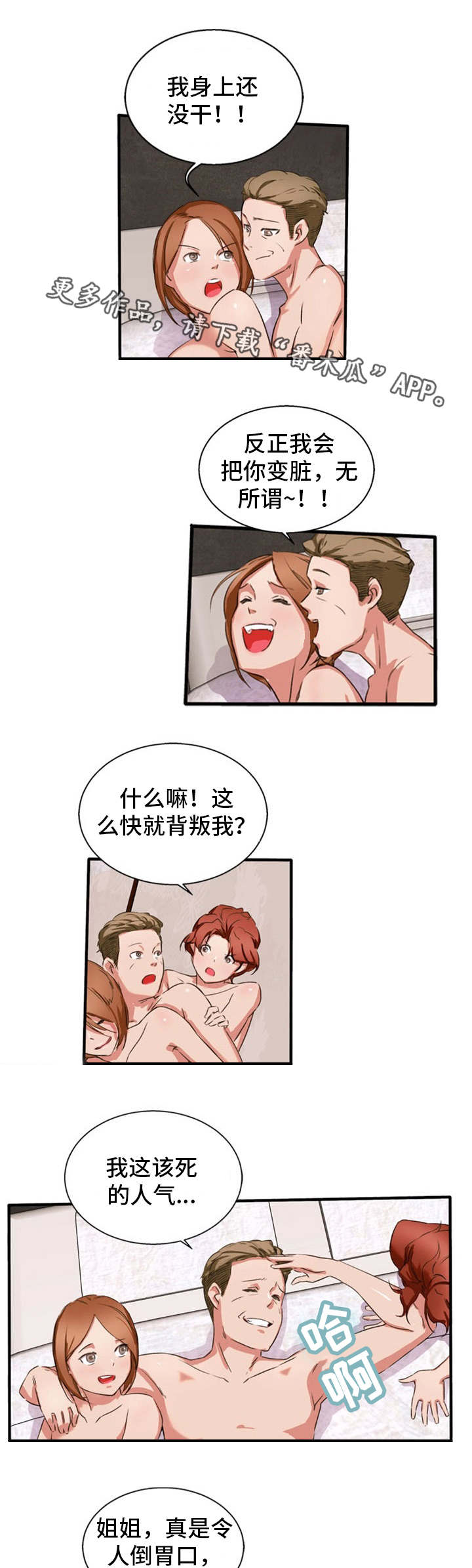 第32章：视频2