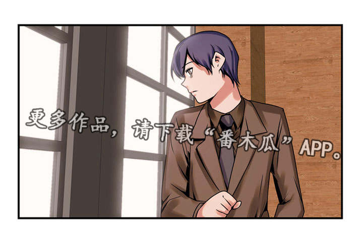 第70章：最后指令0