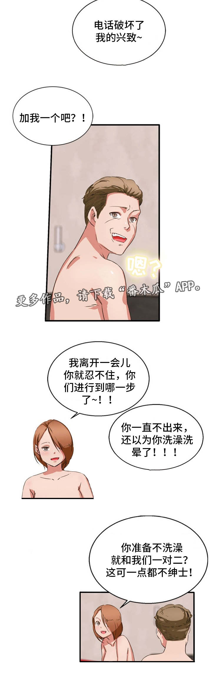 第32章：视频1