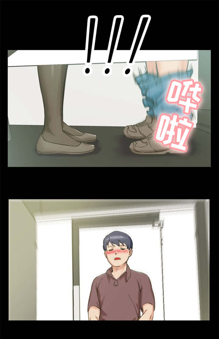 第7章：现场直播5