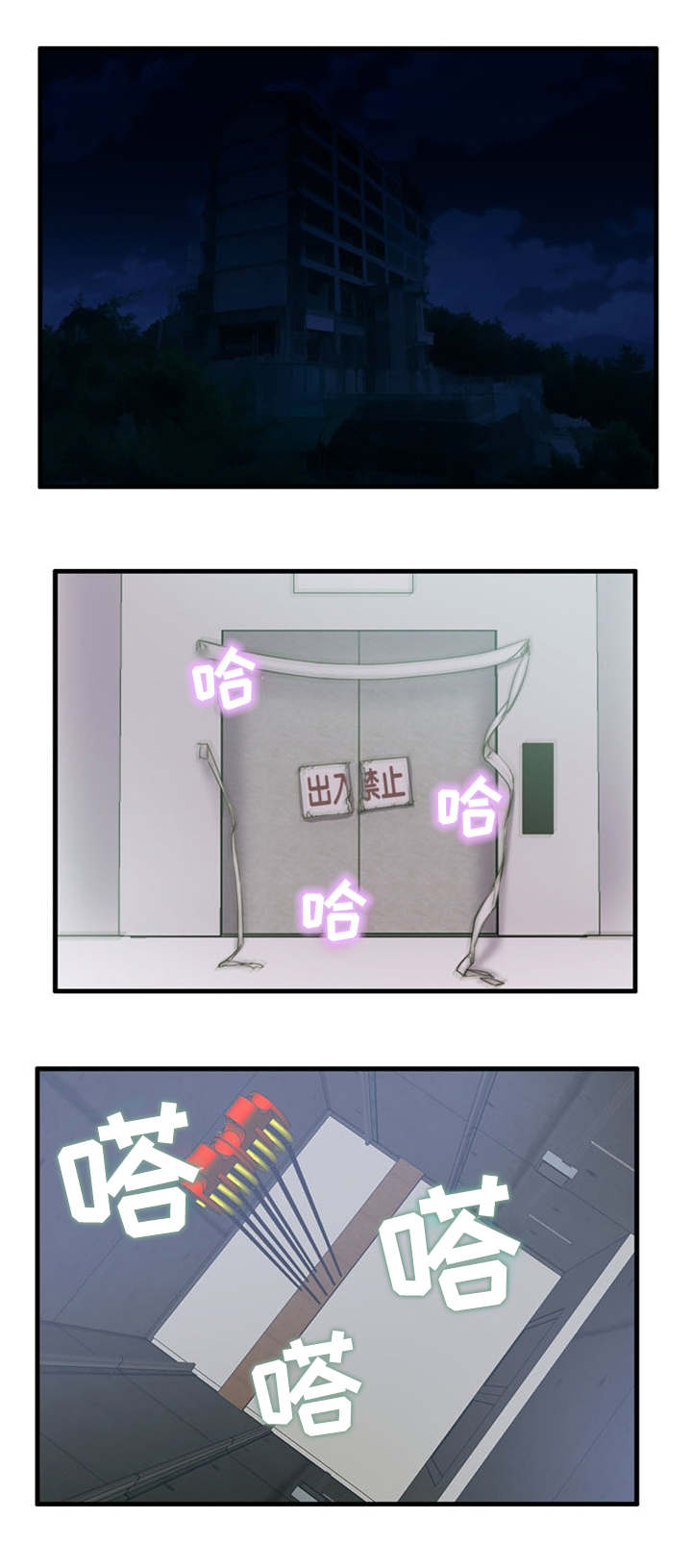 第1章：完成任务0