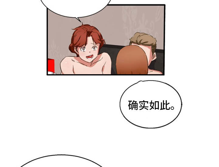 第32章：视频3