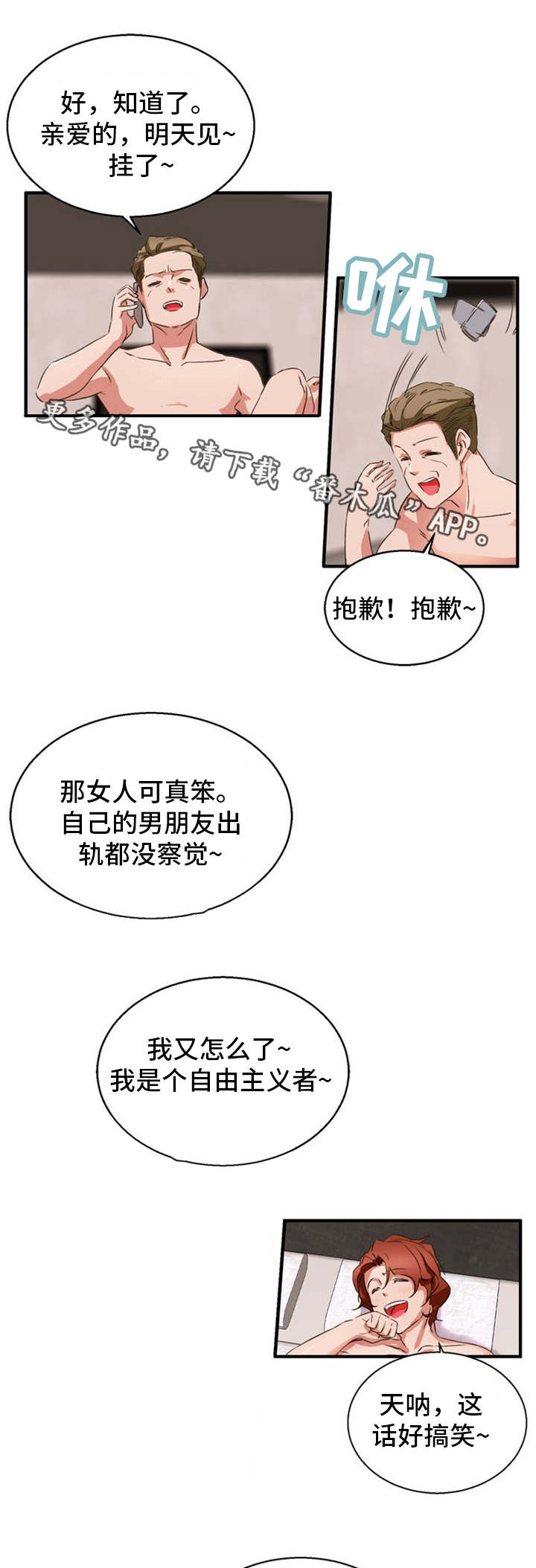 第32章：视频0