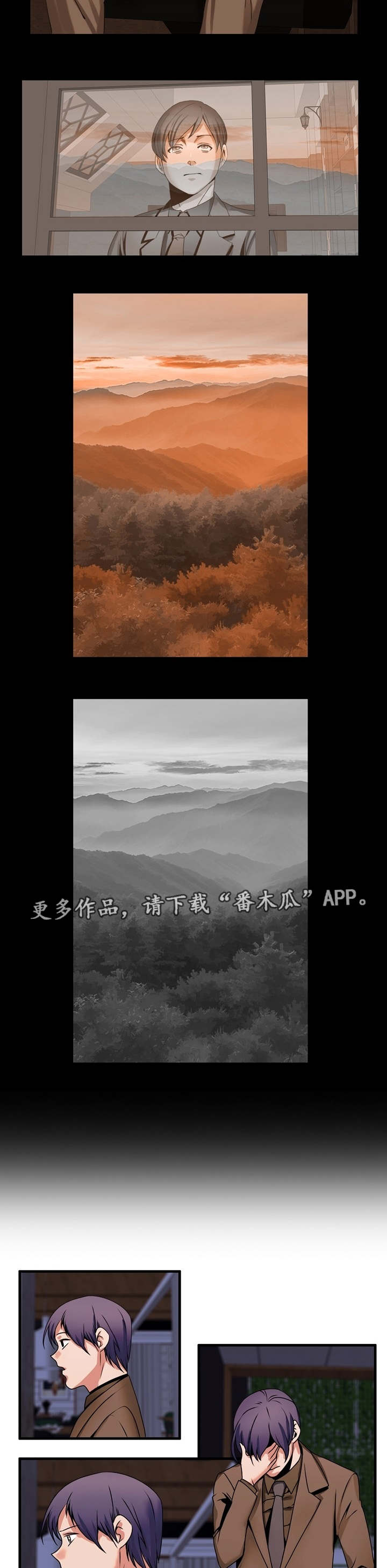 第74章：离开11