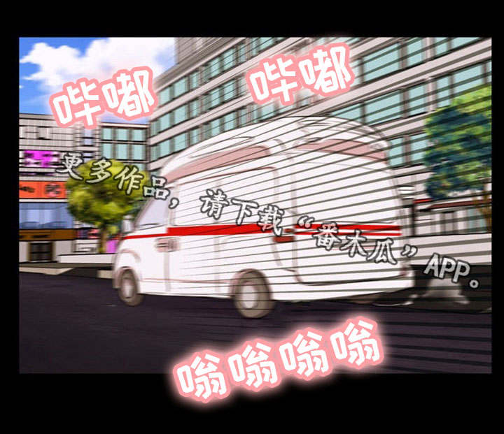 第24章：确认一下0