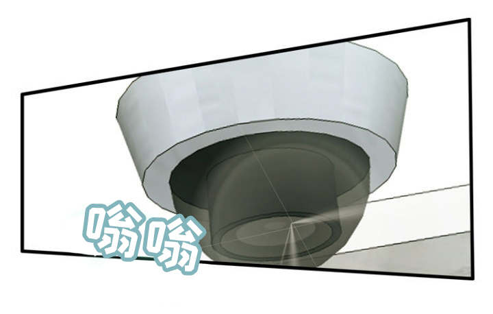 第14章：没感觉2