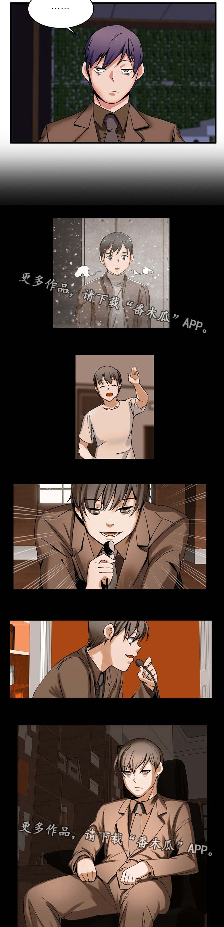 第74章：离开10