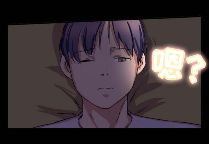 第24章：确认一下6