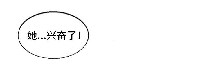 第60章：鞭打6