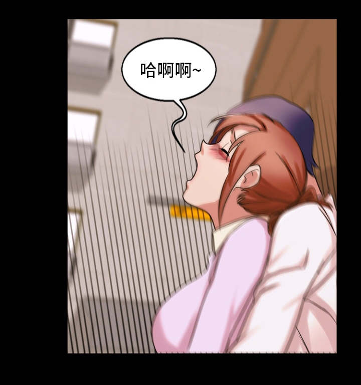 第46章：无理要求5