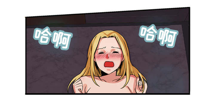 第63章：出来了1