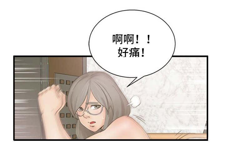 第1章：完成任务1