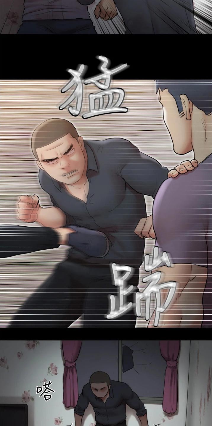 第135章：狠辣13
