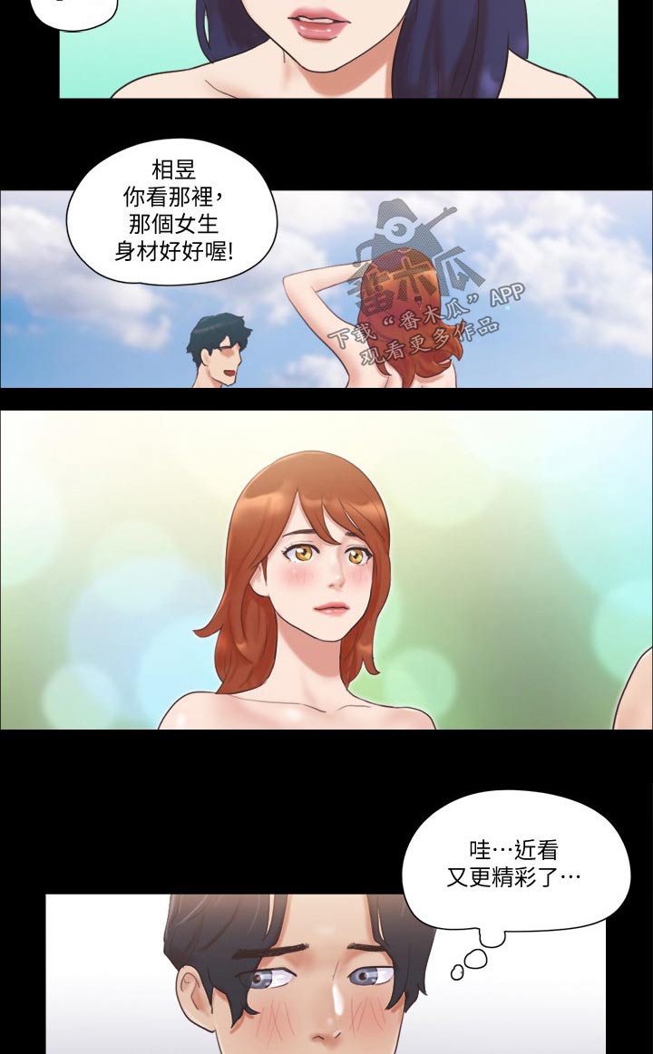 第56章：癖好5