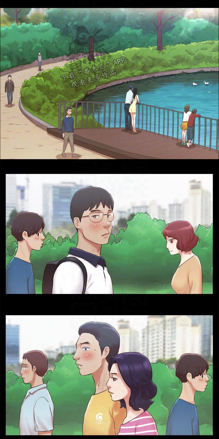 第86章：听我指挥0