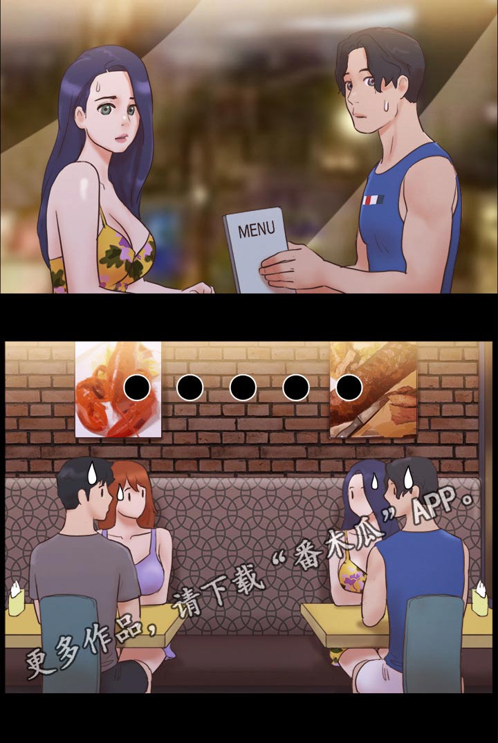 第56章：癖好28